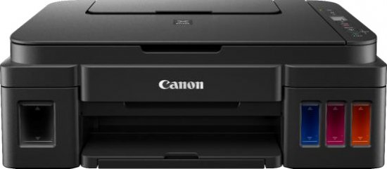 winprice| מדפסת משולבת Canon Pixma G2415