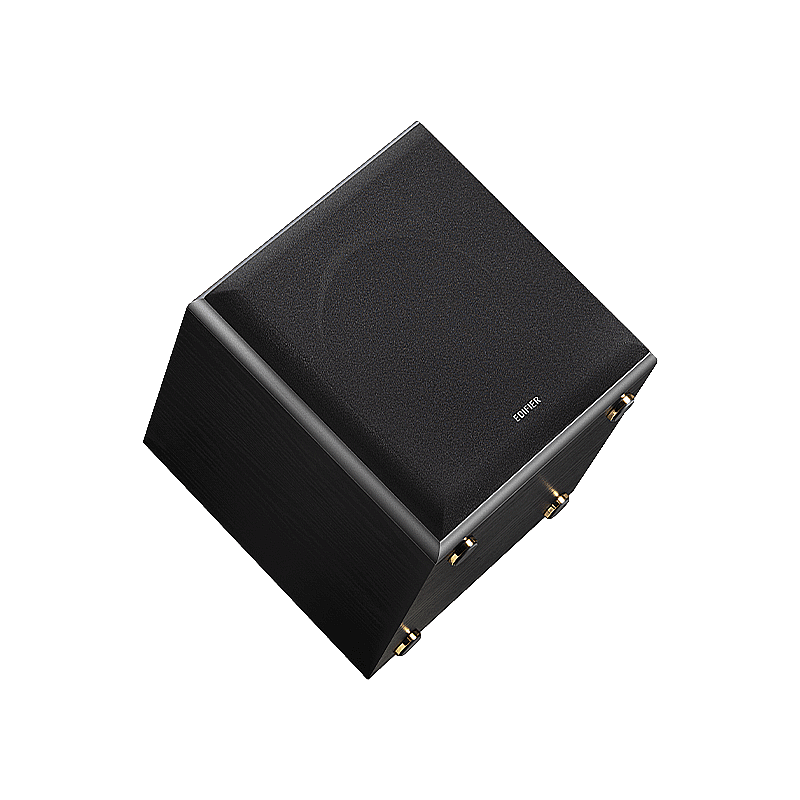EDF100009bEdifier M601DB - Quality Sound Within Reach (black)