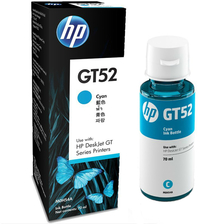 ����� ��� �����  GT52 ���� M0H54AE HP-ST515/615 - ������� HP 515)6)9