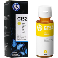 ����� ��� �����  GT52 ���� M0H56AE HP-ST515/615 - ������� HP 515)6)9