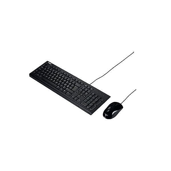 ASUS U2000 KEYBOARD+MOUSE/BK/IL/COPILOT ����  ASUS U2000 Keyboard+Mouse Set/Wired Set/Cables Length 1.5M/1000dpi/Copilot/Black